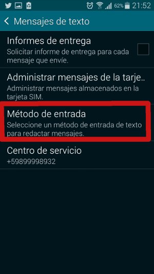 sms-config3